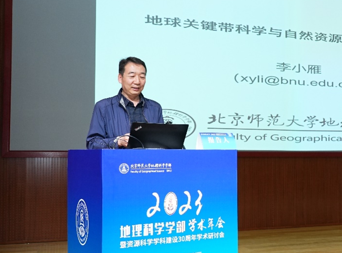 BWIN亚洲