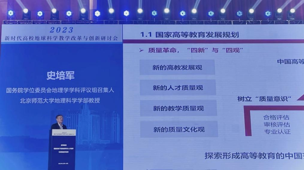 BWIN亚洲