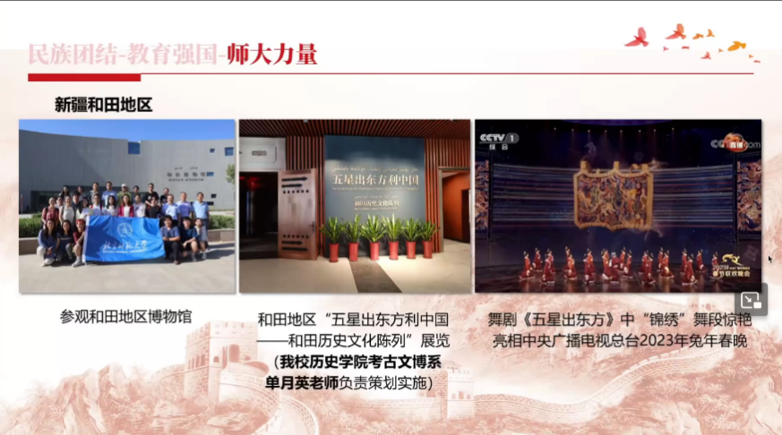 BWIN亚洲