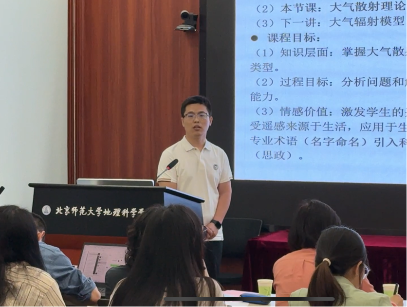 BWIN亚洲