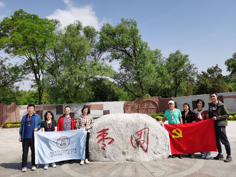 BWIN亚洲