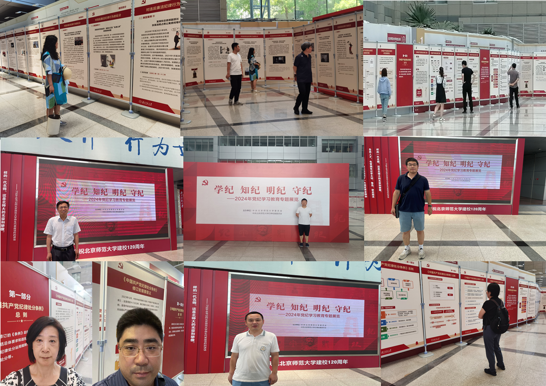 BWIN亚洲