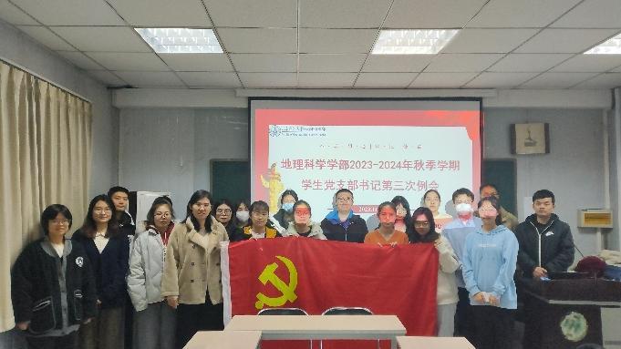 BWIN亚洲