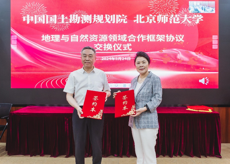 BWIN亚洲
