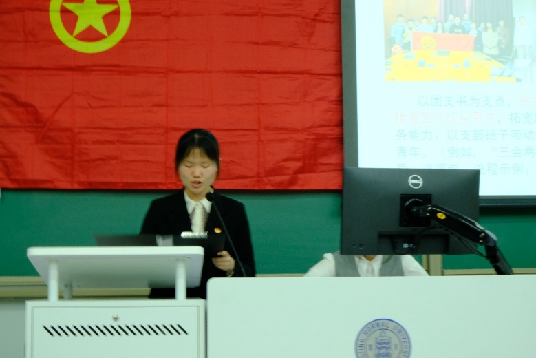 BWIN亚洲