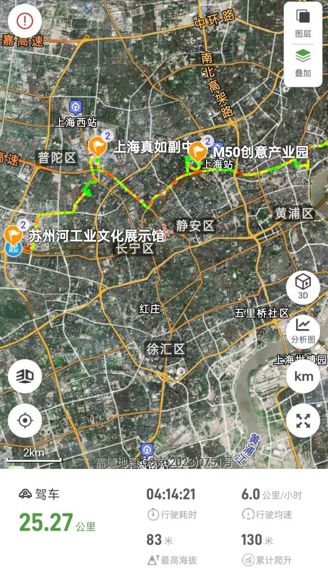 BWIN亚洲