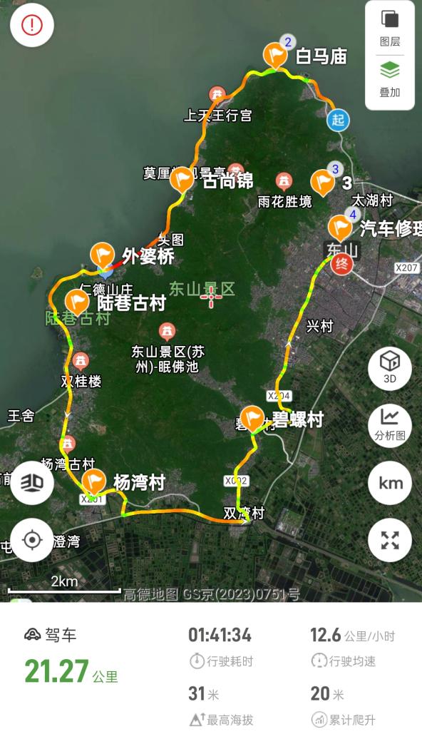 BWIN亚洲