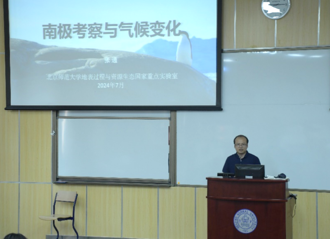 BWIN亚洲