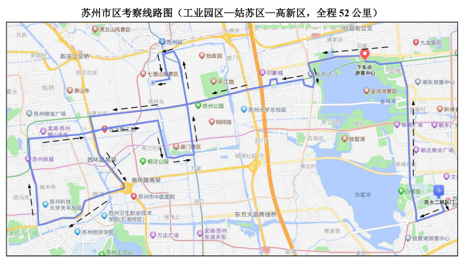 BWIN亚洲