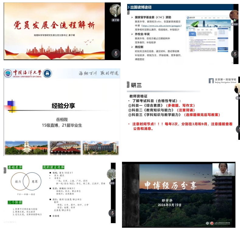 BWIN亚洲