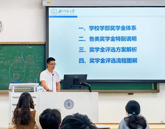 BWIN亚洲