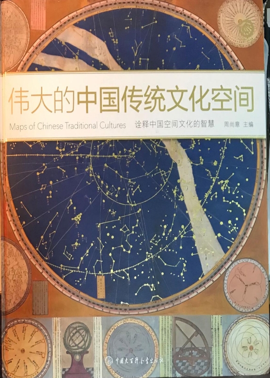 BWIN亚洲