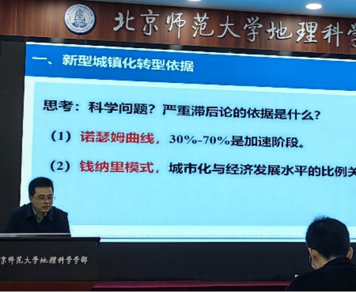 BWIN亚洲