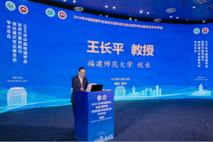 BWIN亚洲