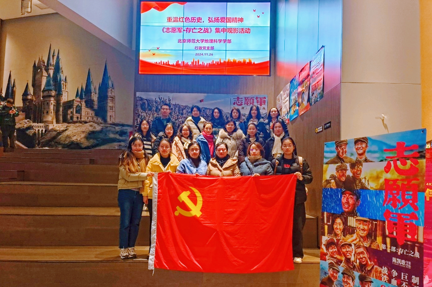 BWIN亚洲