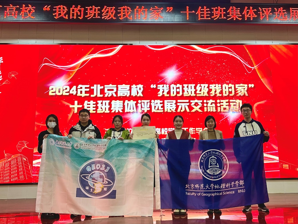 BWIN亚洲