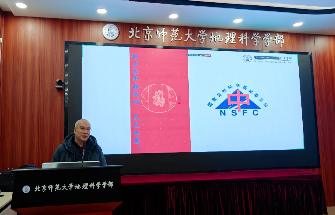 BWIN亚洲