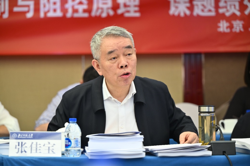 BWIN亚洲