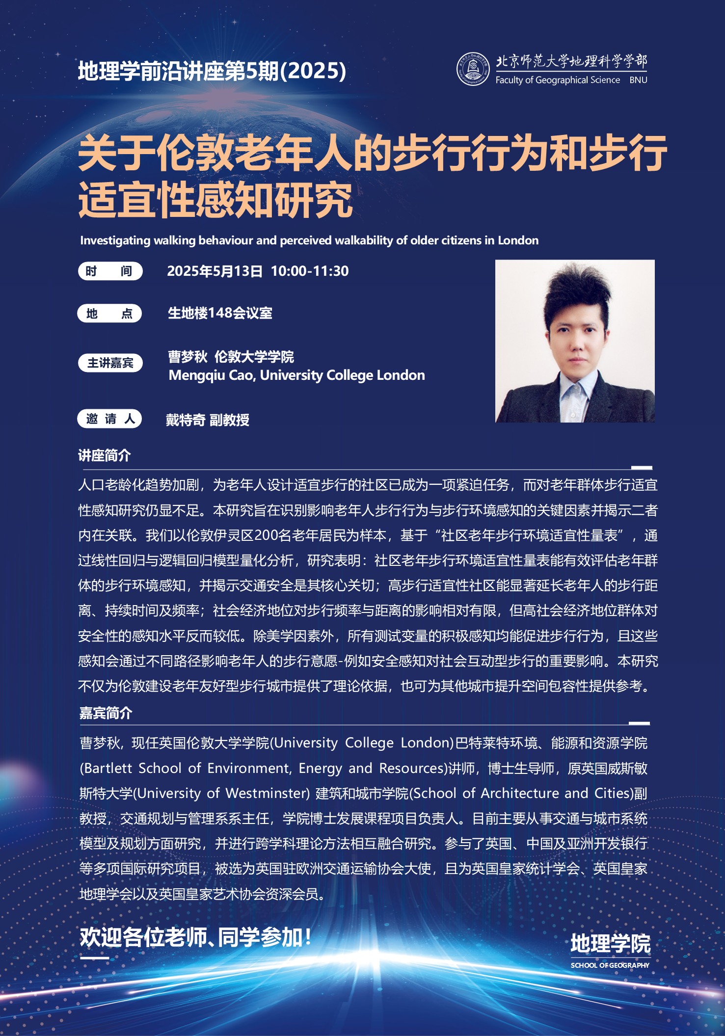 幻灯片1.JPG