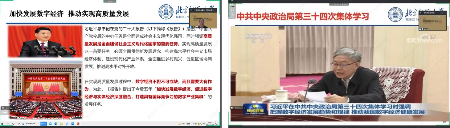 BWIN亚洲