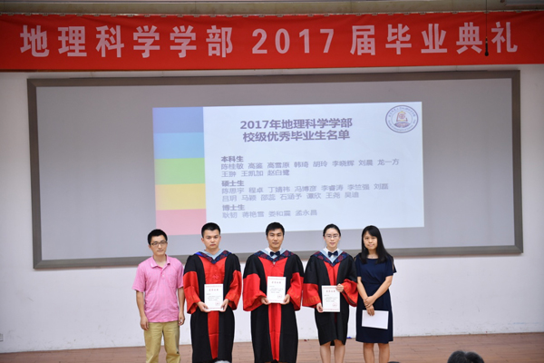 BWIN亚洲