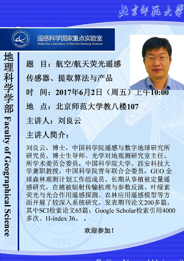 BWIN亚洲