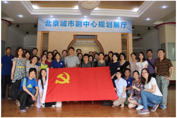 BWIN亚洲