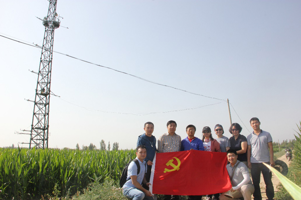 BWIN亚洲