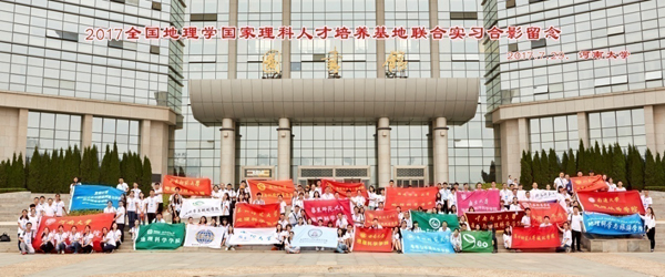 BWIN亚洲