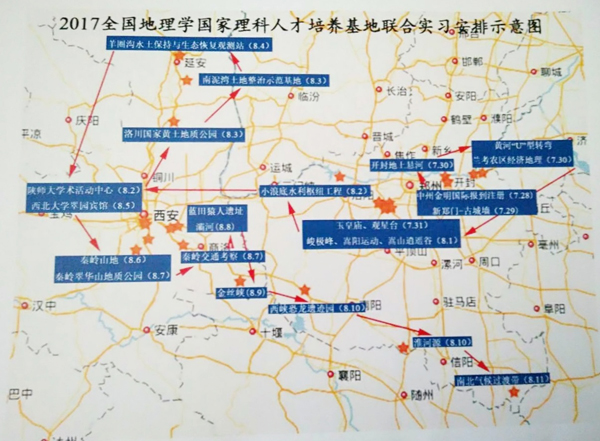 BWIN亚洲