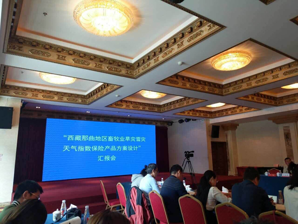 BWIN亚洲