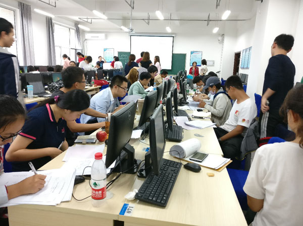 BWIN亚洲