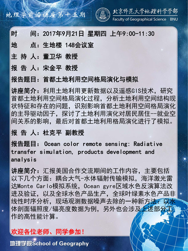 BWIN亚洲