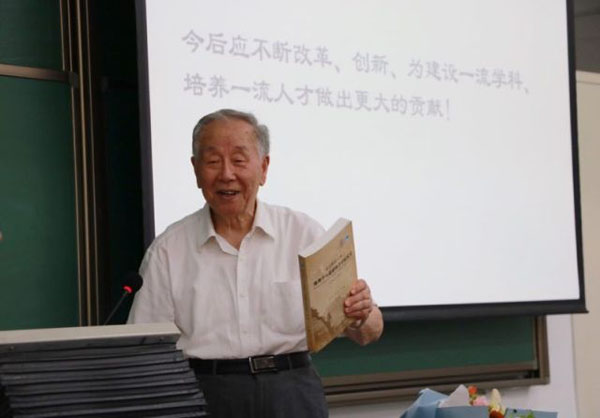 BWIN亚洲