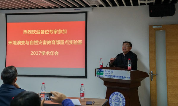 BWIN亚洲