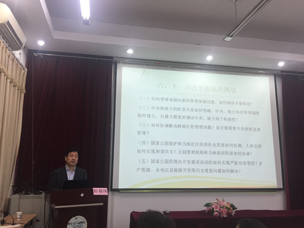 BWIN亚洲