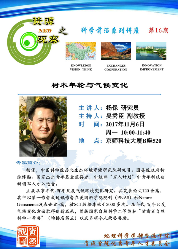 BWIN亚洲
