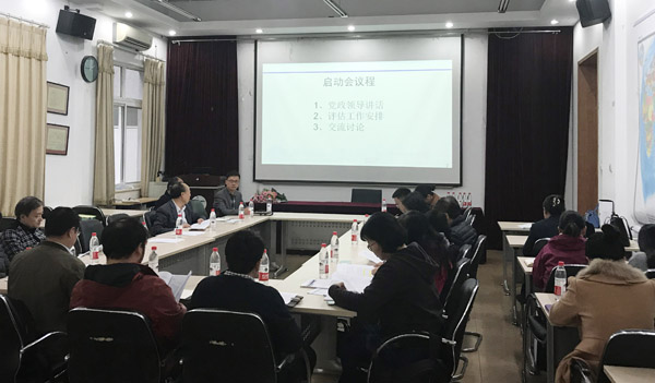 BWIN亚洲