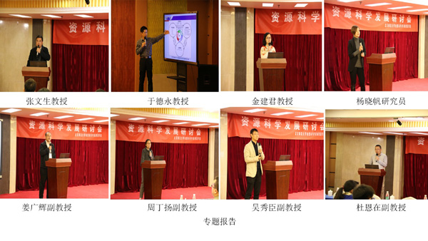 BWIN亚洲