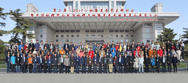 BWIN亚洲