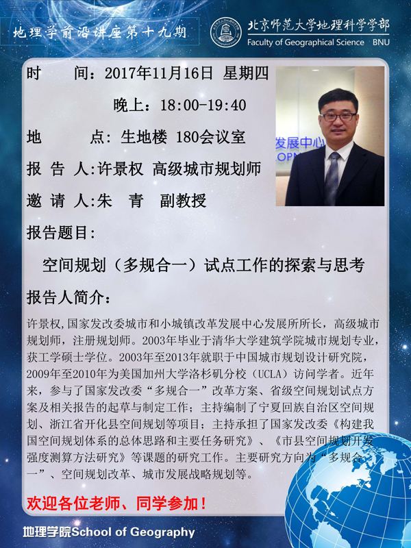 BWIN亚洲
