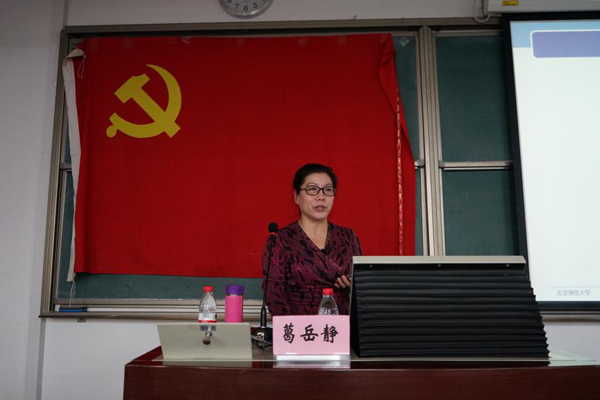 BWIN亚洲