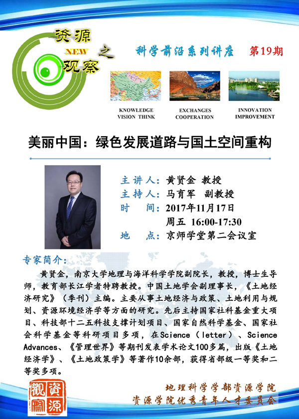 BWIN亚洲