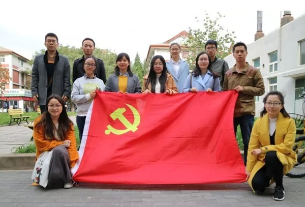 BWIN亚洲