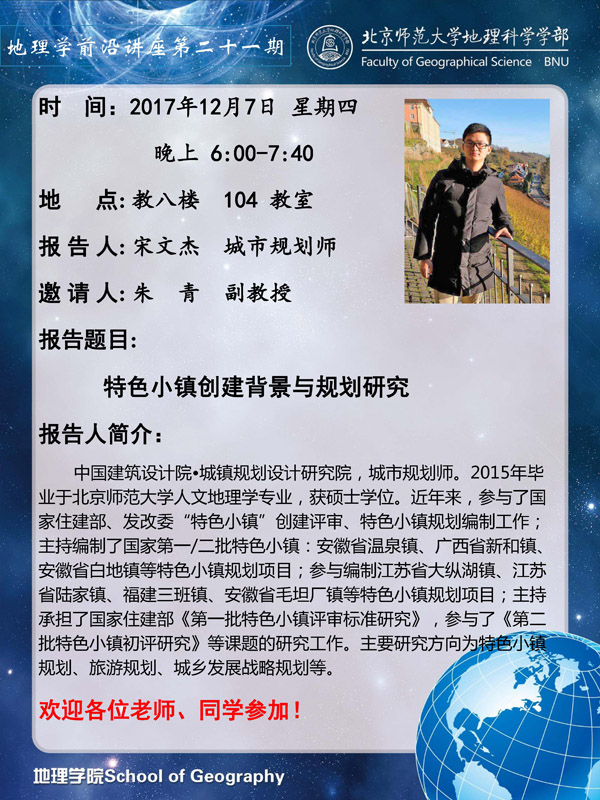 BWIN亚洲