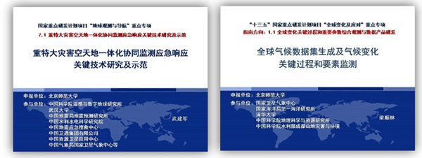 BWIN亚洲