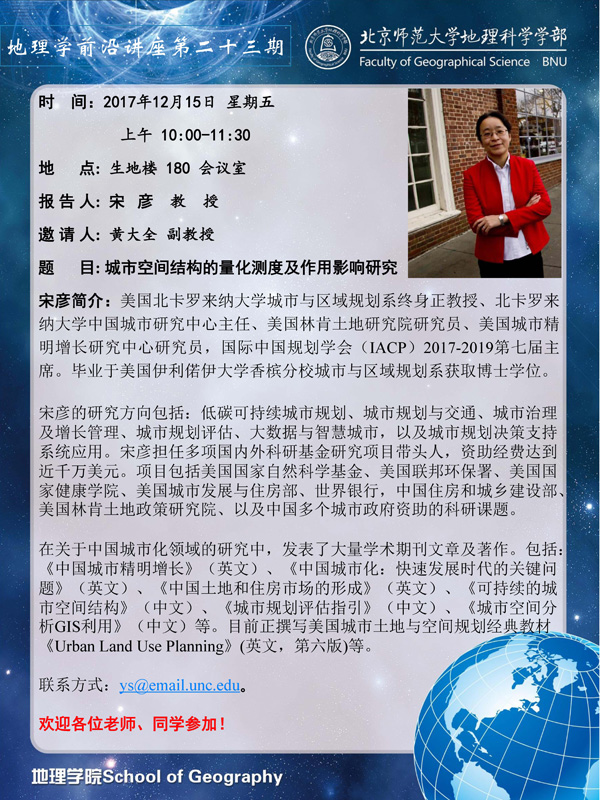 BWIN亚洲