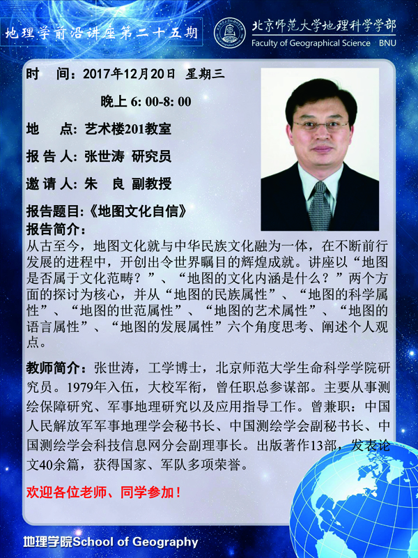 BWIN亚洲