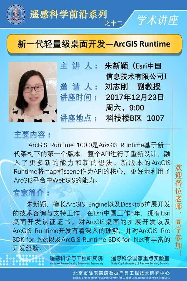 BWIN亚洲