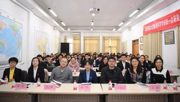 BWIN亚洲